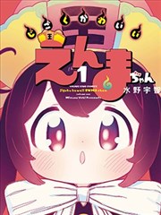金瓶梅电影完整版 版本学研讨会资讯图